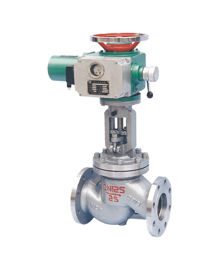 Electric Globe Valve