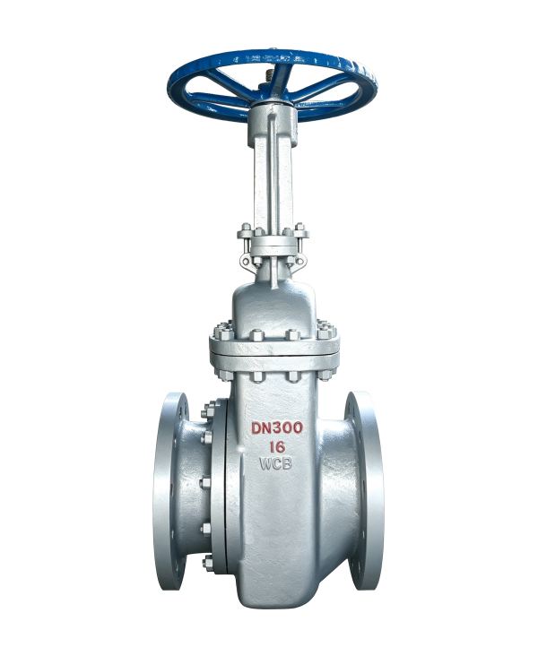 Slag Discharge Gate Valve