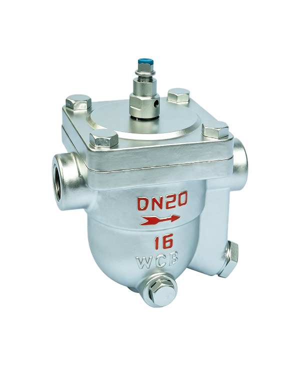 Free Floating Ball Steam Trap